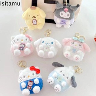 Isitaft จี้ตุ๊กตาการ์ตูน Kuromi KT Cat Melody Pompompurin Pochacco ขนาดเล็ก สําหรับกระเป๋าเครื่องสําอาง หูฟัง