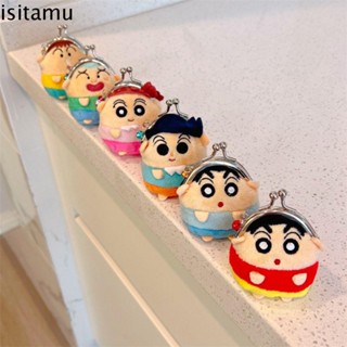 Isitaft กระเป๋าใส่เหรียญ ตุ๊กตาการ์ตูนญี่ปุ่น Kawaii สําหรับเด็กนักเรียน