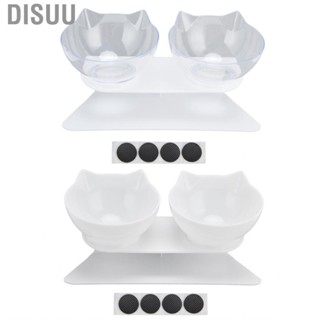 Disuu 15° Inclined  Double Bowl Neck Guard Pet  For Home Household