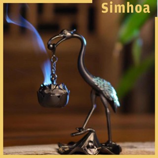 [SIMHOA] อุปกรณ์หัวเผา แบบแขวน สําหรับบ้าน ห้องรับประทานอาหาร นั่งสมาธิ