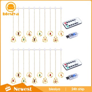 [Blesiya] สายไฟหิ่งห้อย LED สําหรับตกแต่งสวน คริสต์มาส