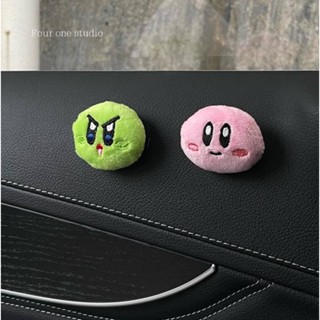 Kirby Hook Car Front Row Multifunctional Sticky Hook Car Mask Storage New Car Gift Car Vehicle VvGL