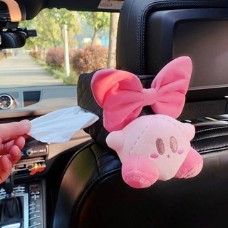 Car Cartoon Car Tissue Paper Extraction Box Hanging Car Buckle Sun Visor Armrest Box Towel Box Kirby MDEr