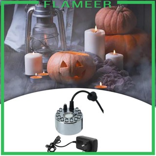 [Flameer] เครื่องพ่นหมอกมิสเตอร์ LED EU 220V เปลี่ยนสีได้ อเนกประสงค์ สําหรับน้ําพุ