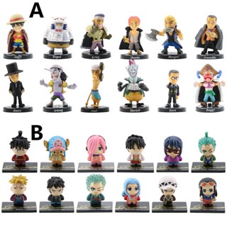 โมเดลฟิกเกอร์ One Piece Luffy Ace Chopper ของเล่นสําหรับเด็ก 12 ชิ้น