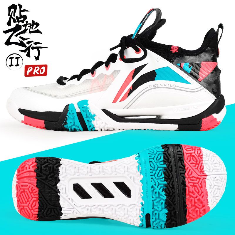 Floor-sticking Flight รองเท้า Breathable AYAS032 รองเท้าเทนนิส Marshmallow ผู้ชายผู้หญิงรองเท้าแบดมินตัน PRO รองเท้าผ้าใบ Li Ning MXM4