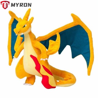 Myron Charizard ตุ๊กตามังกร รุ่น XY สําหรับเด็กผู้ชาย