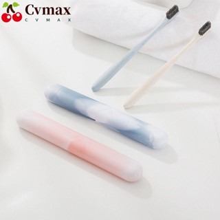 Cvmax กล่องแปรงสีฟันพลาสติก แบบพกพา กันฝุ่น ใช้ซ้ําได้ หลากสี สําหรับตั้งแคมป์ เดินป่า 3 ชิ้น