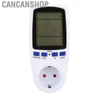 Cancanshop Electricity Usage   Energy Meter Humanized PM01 Compact EU Plug 230V for Hotel Household