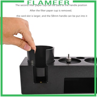 [Flameer] ขาตั้งแทมเปอร์กาแฟ และที่วางเครื่องชงกาแฟเอสเพรสโซ่