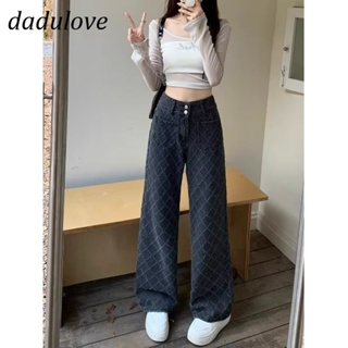 DaDulove💕 New American Ins High Street Retro Thin Jeans Niche High Waist Loose Wide Leg Pants Trousers