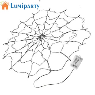 Lumiparty โคมไฟตกแต่งฮาโลวีน พร้อมฟังก์ชั่นความจํา 3000 Lm ความสว่างสูง 8 โหมด ใช้แบตเตอรี่