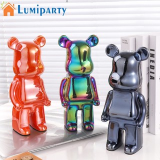 Lumiparty รูปปั้นหมีเรซิ่น 25 ซม. สําหรับตกแต่งบ้าน ห้องนั่งเล่น ตู้ทีวี