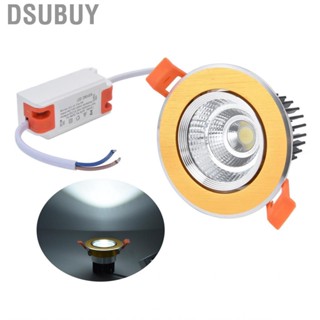 Dsubuy 7W 75mm  Retrofit DownLight Baffle Recessed Dimmable Can Light White MF