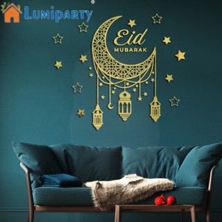 Lumiparty สติกเกอร์กระจกอะคริลิค ลายดาวเสี้ยว มีกาวในตัว สําหรับตกแต่งผนังบ้าน เทศกาล