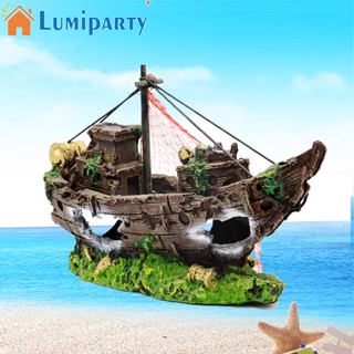 Lumiparty ถ้ําเรซิ่น สําหรับตกแต่งตู้ปลา