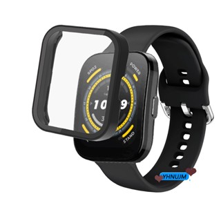 สายซิลิโคน สําหรับ Amazfit Bip 5 Bip5 เคสกันกระแทก แบบเต็ม