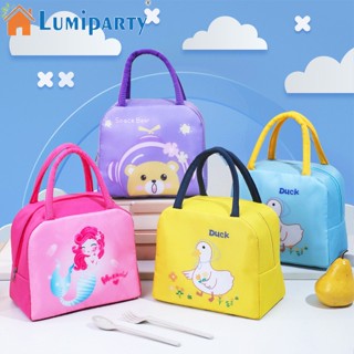 Lumiparty กระเป๋าถือ กระเป๋าใส่กล่องอาหารกลางวัน ผ้าออกซ์ฟอร์ด ลายการ์ตูน แบบพกพา สําหรับเด็กประถม