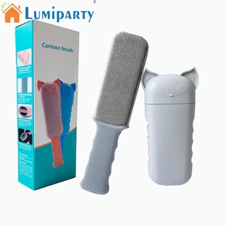 Lumiparty เครื่องกําจัดขนสัตว์เลี้ยง แมว อเนกประสงค์ แปรงผ้าสําลีสองด้าน สําหรับเตียง เฟอร์นิเจอร์ โค้ช