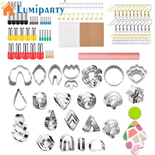 Lumiparty 200 ชิ้น Diy ชุดเครื่องตัดดินน้ํามัน ต่างหู สเตนเลส อุปกรณ์เสริม สําหรับทําเครื่องประดับต่างหู