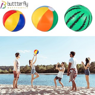 Buttterfly ลูกบอลชายหาด สําหรับตกแต่งปาร์ตี้เด็ก