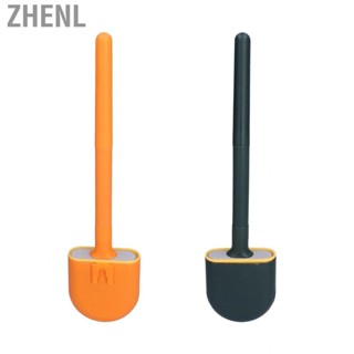 Zhenl Silicone Toilet Brush With Holder Wall Mount Cleaning Set MF