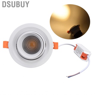 Dsubuy Downlight  Flexible Cob Lamp Beads Warm Color Temperature Can