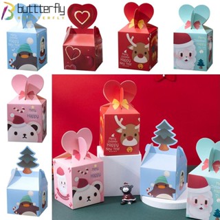 Buttterfly ถุงกระดาษ สําหรับใส่ของขวัญคริสต์มาส 5 ชิ้น