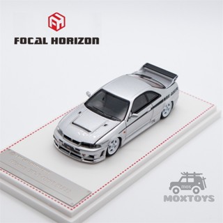 โมเดลรถยนต์ Focal Horizon FH 1:64 Nissan Skyline R33 GT-R Nismo 400R Silver limited999