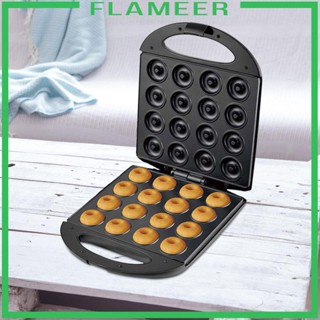 [Flameer] เครื่องทําโดนัท วาฟเฟิล โดนัท แบบไม่ติดผิว สําหรับทําอาหารเช้า DIY