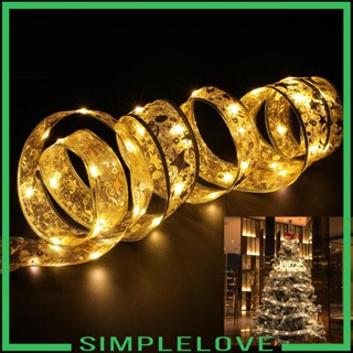 [Simple] ริบบิ้นไฟ LED สําหรับตกแต่งคริสต์มาส ปีใหม่