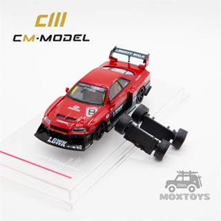 โมเดลรถยนต์ CM Model 1:64 LBWK Super Silhouette ER34 Red Nr8 พร้อมล้อเสริม