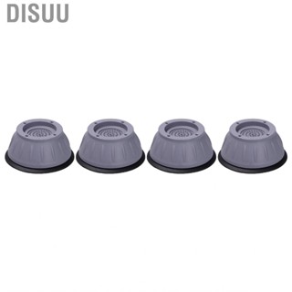 Disuu Washing Machine Pad More Antiskid Support For