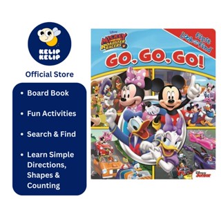 Disney Junior Mickey Mouse &amp; Roadster Racers Search &amp; Find Book สําหรับเด็กวัยหัดเดิน พร้อมกิจกรรมสนุก ๆ