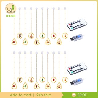 [Ihoce] สายไฟ LED แขวนประดับตกแต่งสวน คริสต์มาส