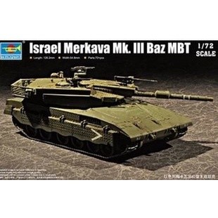 รถถังทรัมเปเตอร์ 1/72 Israel Merkava 3Baz Type 07104