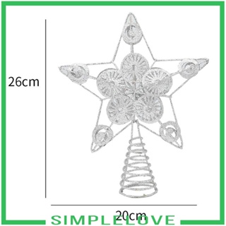 [Simple] ดาวกลิตเตอร์ กันแตก สําหรับตกแต่งบ้าน ต้นคริสต์มาส ออฟฟิศ วันหยุด