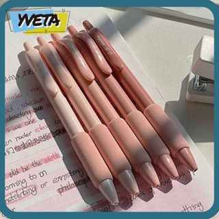 Yveta ปากกาลูกลื่น 0.5 มม. สีดํา เครื่องเขียน 5 ชิ้น