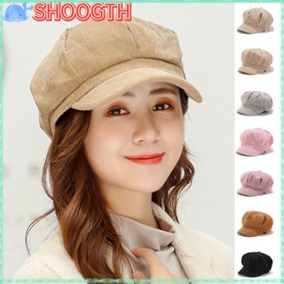 Shoogth หมวกเบเร่ต์ ผ้าลูกฟูก ทรงแปดเหลี่ยม สีพื้น สไตล์วินเทจ สําหรับผู้หญิง