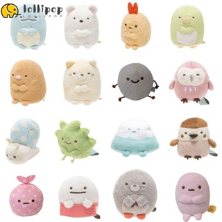 Lollipo1 SAN-X Sumikko Gurashi จี้ญี่ปุ่น ซูชิ ยัดไส้ พวงกุญแจนุ่ม ขนาดเล็ก