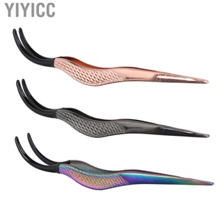 Yiyicc 3pcs Eyelash Extension Tweezer Professional Stainless Steel Grip Lash