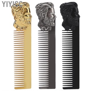 Yiyicc Vintage Zinc Alloy Comb Portable Zinc Alloy Oil Hair Comb   Round  Flexible for Daily Life Barber