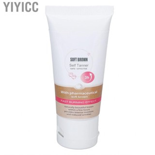 Yiyicc Tanning Lotion  Harmless Natural Bronze  for Adults Home