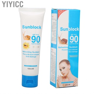 Yiyicc UVA UVB Protection Sunblock Refreshing Moisturizing Sunscreen  For Men ZMN