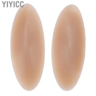 Yiyicc 120g/Pair Calf Pads Skin Color Self Adhesive  Leg Shape Corrector