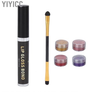 Yiyicc 4 Colors Glitter Lip Kit with Brush Primer Long Lasting  3D Effect Gloss  Set for Women