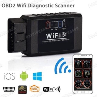 Janedream เครื่องสแกนเนอร์อ่านโค้ดรถยนต์ OBD2 ELM327 WIFI