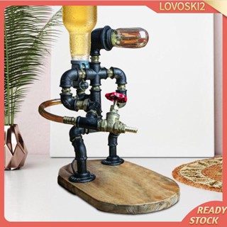 [Lovoski2] เครื่องจ่ายวิสกี้ หุ่นยนต์ แฮนด์เมด สําหรับบาร์