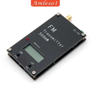 [Amleso1] โมดูลพาวเวอร์ซัพพลาย FM ขนาดเล็ก ไม่มีไมโครโฟน หน้าจอ LCD USB