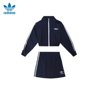 【พร้อมส่ง】ของแท้ Adidas เสื้อแจ็กเก็ตคาร์ดิแกน 100% ปักลายโลโก้ พร้อมกระโปรง แฟชั่นสําหรับผู้หญิง